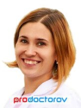 Стахеева Ирина Александровна