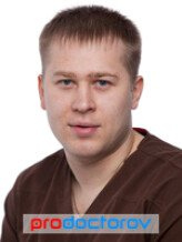 Логиновский Андрей Сергеевич
