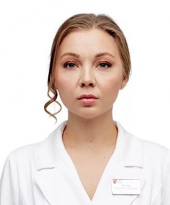 Каткова Ксения Алексеевна косметолог