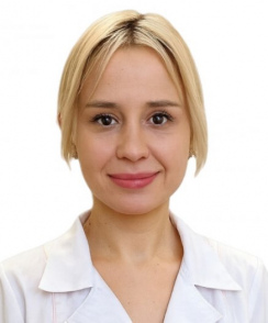 Трунцова Алина Ивановна психотерапевт