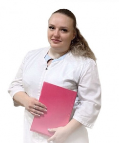 Малахаева Жанна Вячеславовна кардиолог