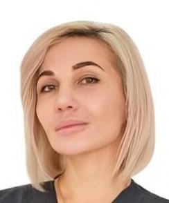 Сердюкова Анна Владимировна пластический хирург