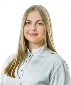 Москалева Екатерина Евгеньевна терапевт