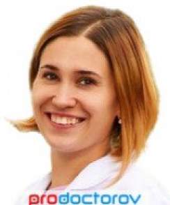 Стахеева Ирина Александровна узи-специалист