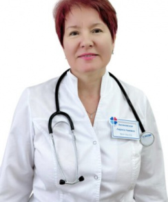 Аксеновская Лариса Львовна диетолог