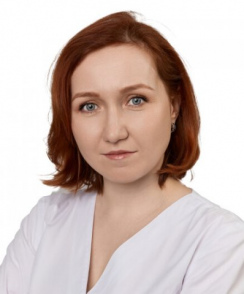 Гаталюк Екатерина Николаевна эндокринолог