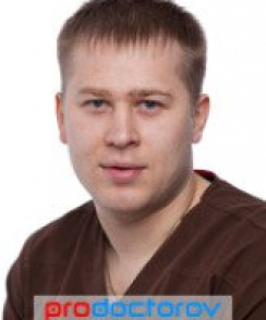 Логиновский Андрей Сергеевич акушер