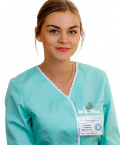 Дорофеева Татьяна Сергеевна акушер