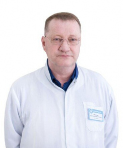 Тюриков Валерий Михайлович невролог