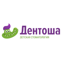 Дентоша на Судостроительной