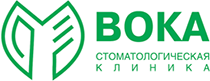 Стоматологическая клиника ВОКА