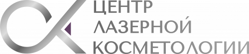 Центр Лазерной косметологии ОК на Алексеева