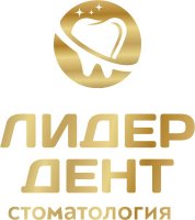 Лидер Дент