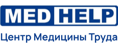 Медицинский центр MedHelp (МедХелп)