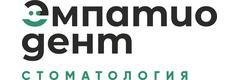 Стоматология Эмпатио дент