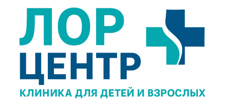 ЛОР центр