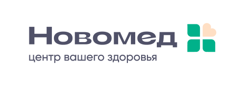 Медицинский центр Новомед